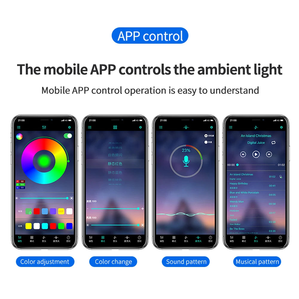 Car Interior Ambient Footwell Lights – RGB