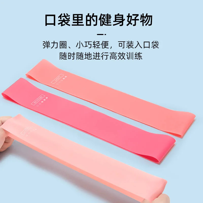 Latex Resistance Loop Bands Set – Strength & Stretch Training