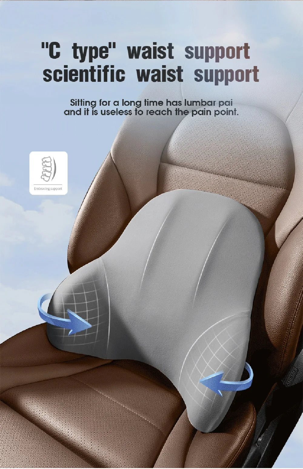 Car Neck Pillow – Memory Foam