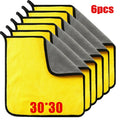 Microfiber Car Drying Towels