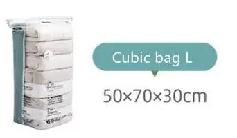 No-Pump Vacuum Storage Bags – Extra Large