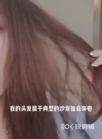 2-in-1 Hot Comb Hair Straightener Brush video