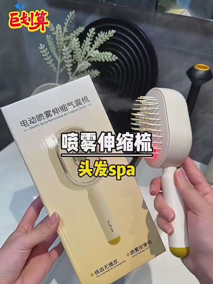 Electric Scalp Massager Oil Comb video